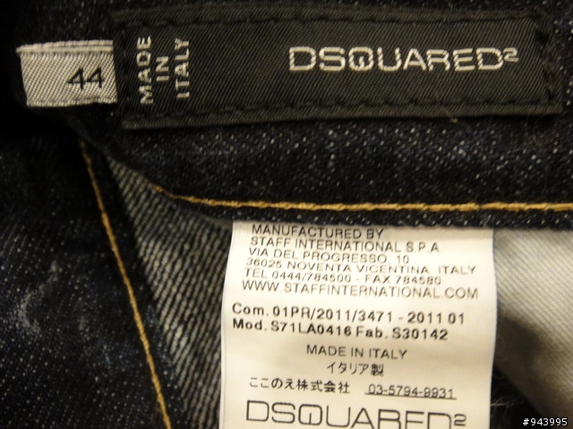 [易開罐][敗家編年史][DSQUARED2]['11SS] COOL GUY SLIM JEAN