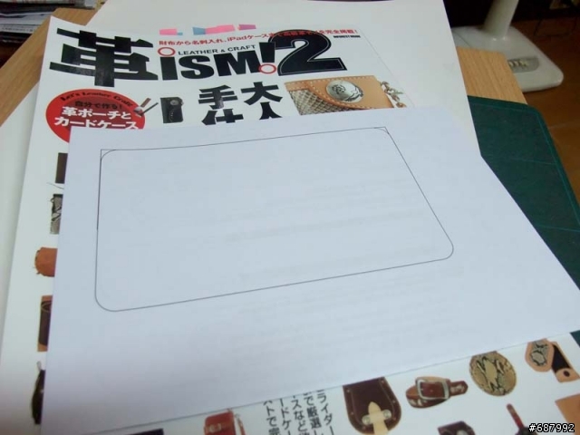 [莊小弟手工分享] 要給iphone來個新衣服還是要當小錢包呢?