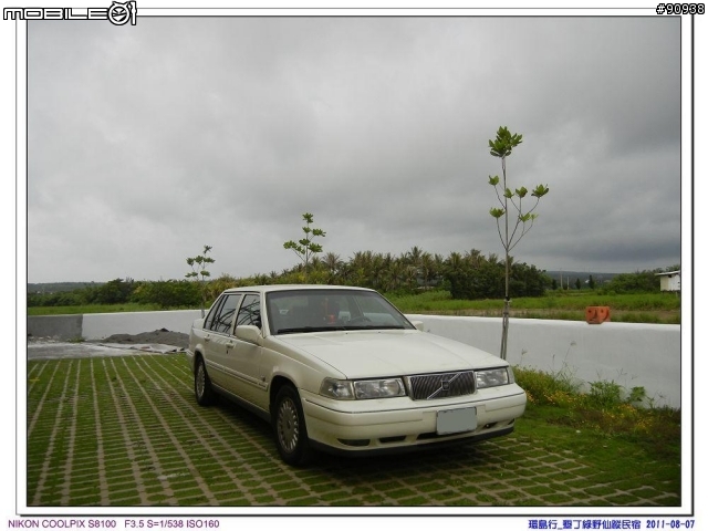 幸福家庭與VOLVO 960 之環島趴趴走 - - Day4 墾丁 - 台中( 2011.08.07 )