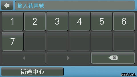 [分享] Mio cruiser 5150 操作介面分享