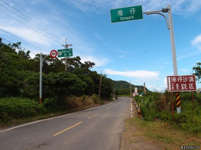 雙人兩車五天四夜4極點探索台灣美景之環島旅行
