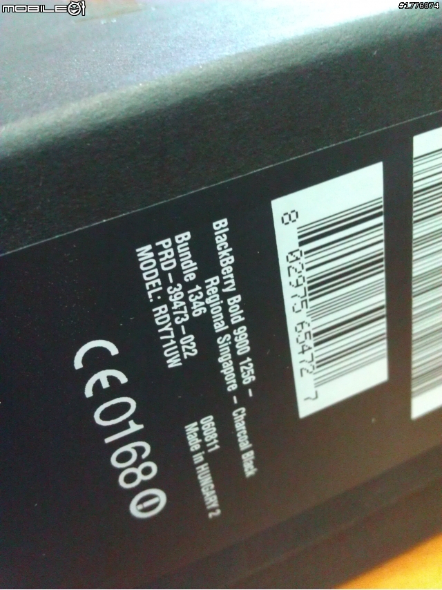 簡單開箱Blackberry 9900(8/24小更新）
