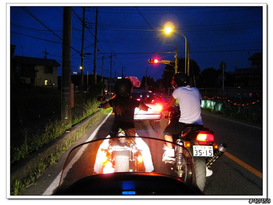 [SKYWAVE TYPE-S]琦玉縣ー秩父市