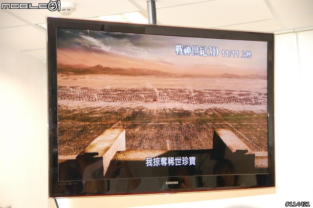 【體驗】SAMSUNG Galaxy Tab 10.1 與 Tab 8.9 台北體驗會 2011/08/20 實況