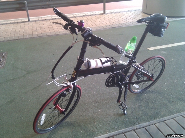 Bahis b3 的變化