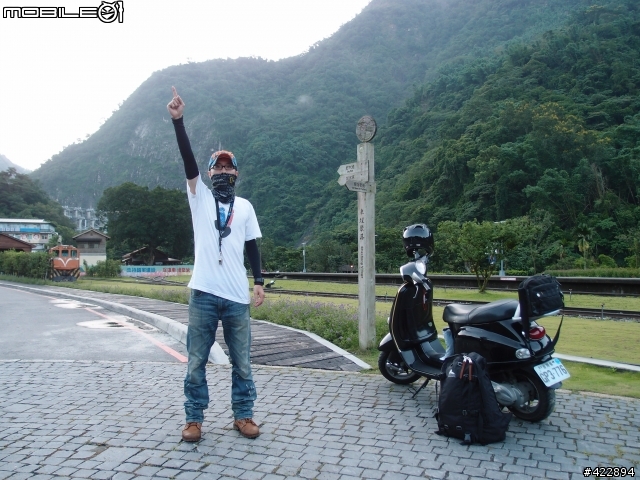 一個人27天機車島內旅行7/18~8/13 ● 更新Day6