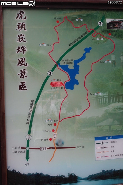竹崎山門咖啡