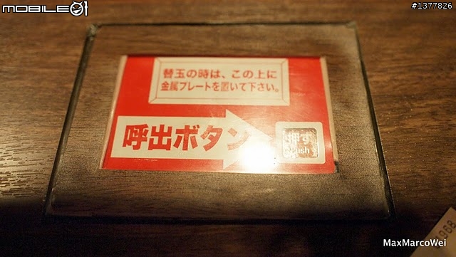 [食記] 一蘭拉麵東京新宿中央東口店