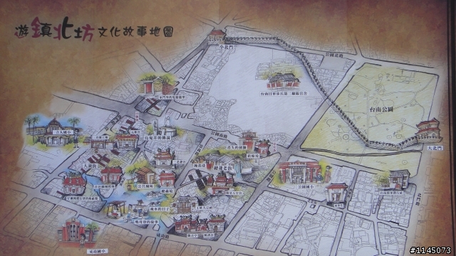 台南隱藏版美食之[鎮北坊文化園區]篇。