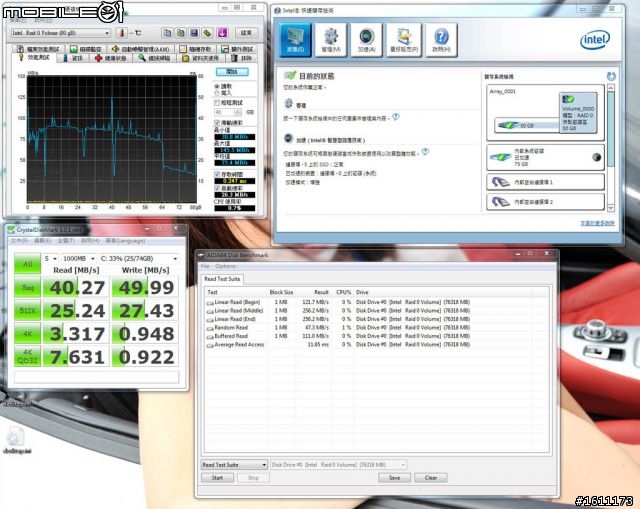 【簡測】群聯mini-SATA 32GB SSD到手才知道一些事