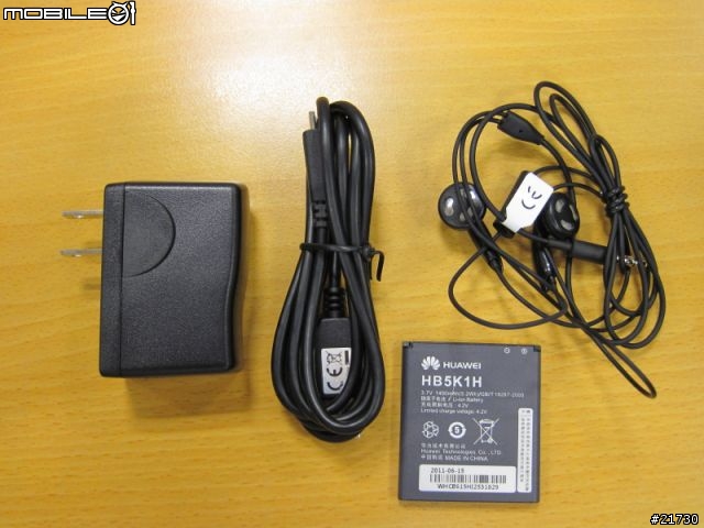 HUAWEI IDEOS U8650 簡單試用