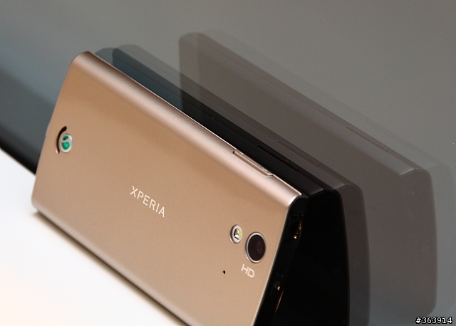 SE Xperia ray 金色到手 質感。參上