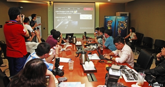 [ASUS] 08/20 Focus Group 夏令營 炫目體驗