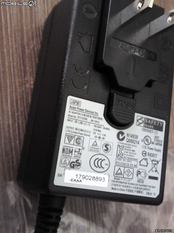 [開箱] HITACHI 日立 2TB TOURO Desk PRO 鏡面黑USB3.0 (3年保)-3.5吋行動硬碟開箱啦~~