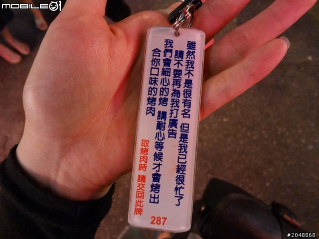 [7/14-Day5]民國100年吃吃吃騎車看風景大環島