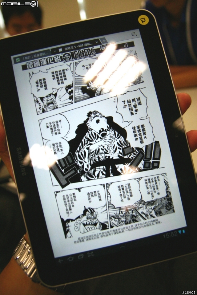 【三星 Galaxy Tab 10.1 & 8.9 體驗會心得分享】