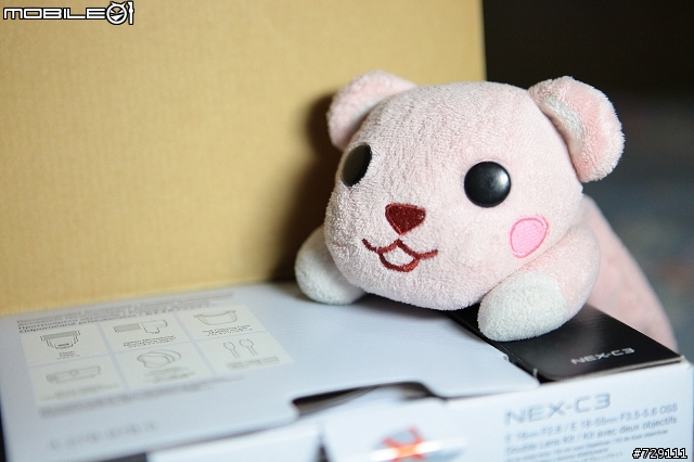 SONY NEX-C3 桃紅 開箱分享