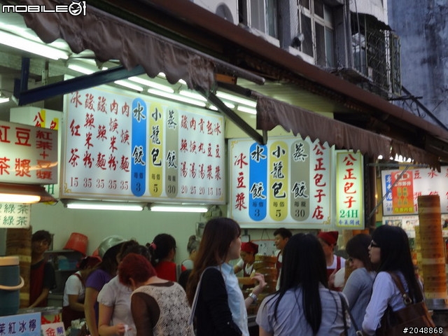 [7/14-Day5]民國100年吃吃吃騎車看風景大環島