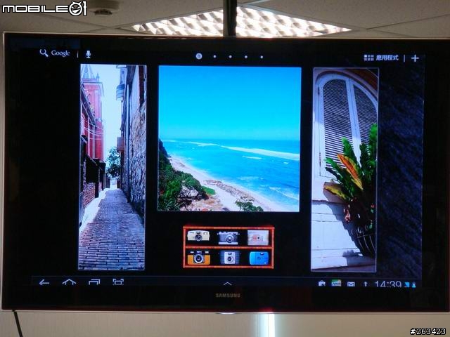 [體驗會] 8/20牛皮紙袋+好自在Samsung Galaxy Tab 10.1/8.9 極致輕薄體驗
