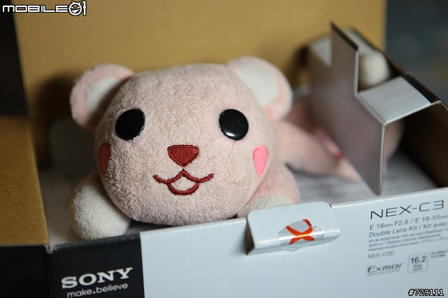 SONY NEX-C3 桃紅 開箱分享