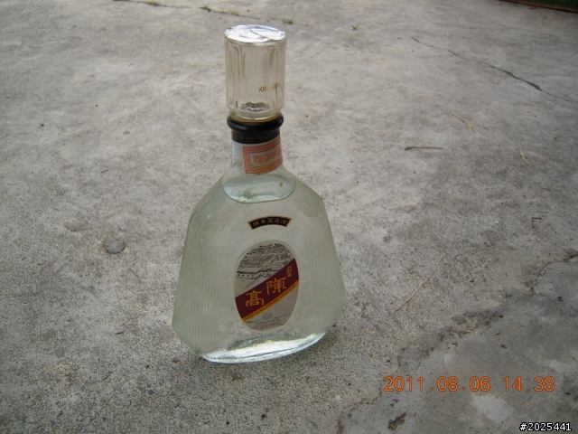 外公送的寶貝..(多圖)