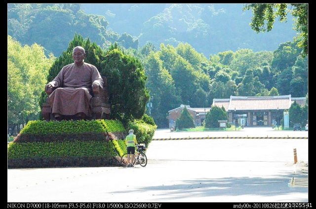 拉拉山單車森林浴之旅