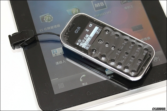 與 HTC Flyer 完美結合的藍芽耳機 - QLA BR950s 立體聲藍牙耳機