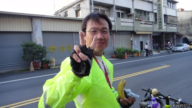20110730大三元之136傳說！
