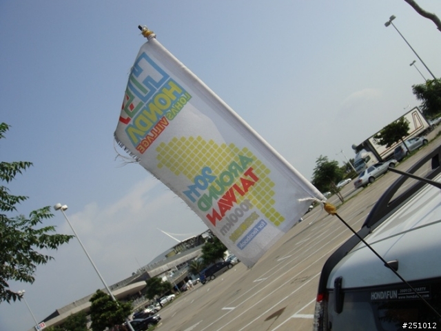 2011本田樂活村~台灣環島1000km耐力遊!!我們跑玩了!!
