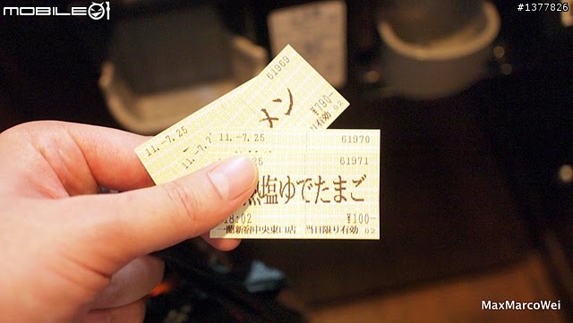 [食記] 一蘭拉麵東京新宿中央東口店