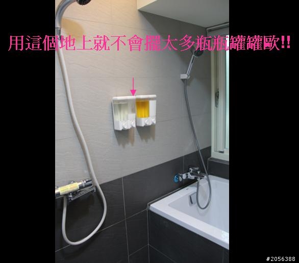 [開箱]JC's HOME 幸福空間_中古屋大改造