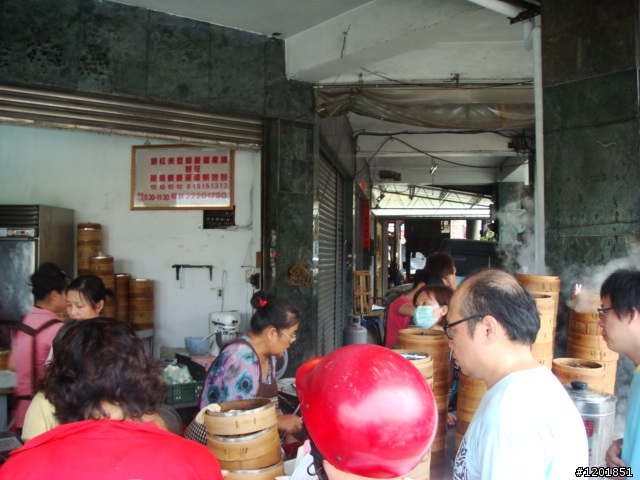 台中人的早餐-天津狗不理湯包