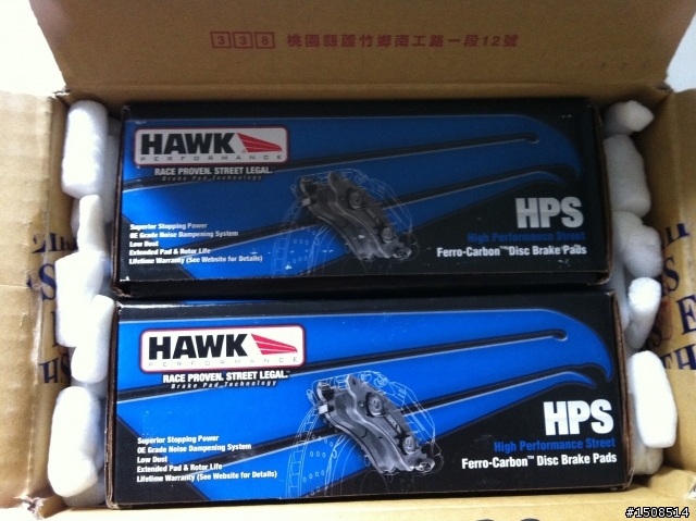 [[開箱]HAWK HPS來令