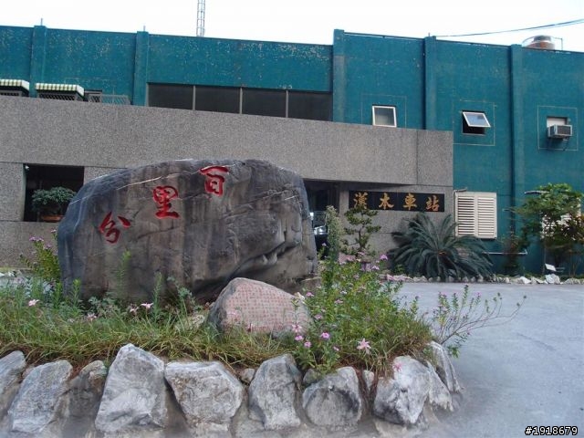 三天二夜坐火車環島兼完成 「鐵道旅行，幸福100」