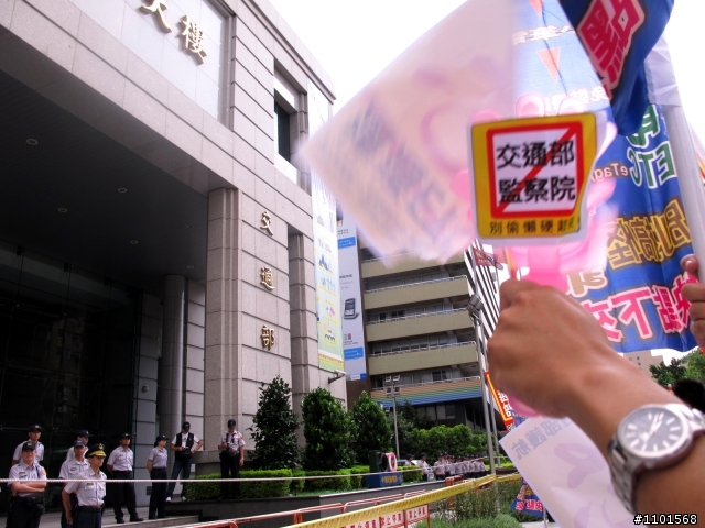 0820反遠通ETC紀實