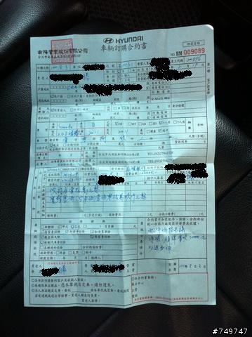 誘人卻神祕低調的鈦藍灰SONATA 開箱  心中此價位等級的極品即將到手