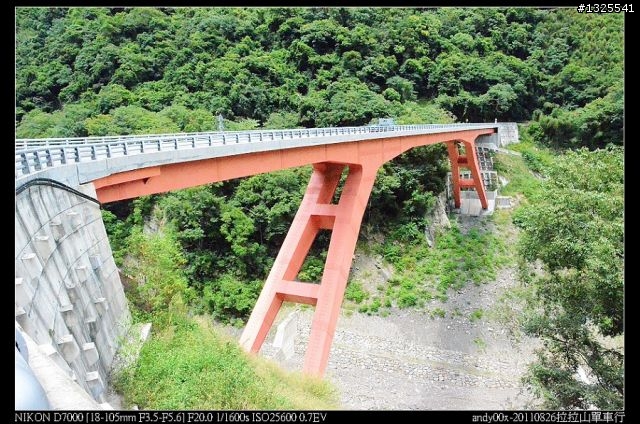拉拉山單車森林浴之旅