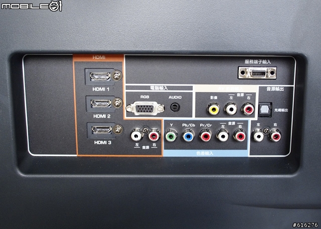 [開箱] CP值超高的42吋3D電視-VIZIO 3DTV [2011/10/6更新:贈送的3D藍光Player送來囉!]
