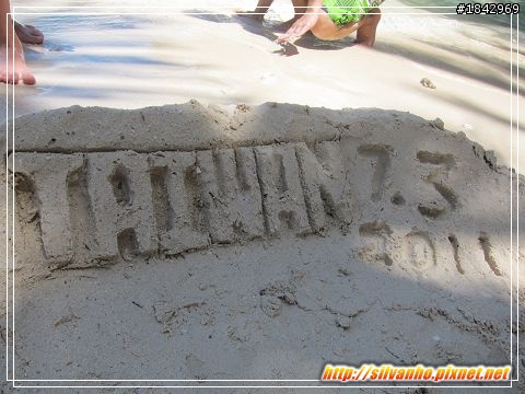 2011夏-長灘島/Boracay 自助遊