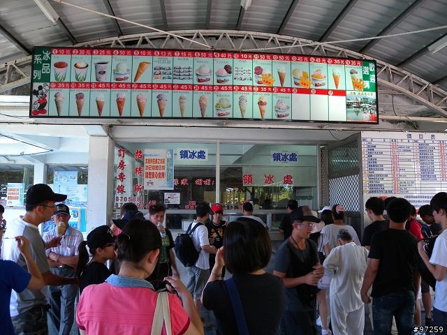 2011/08/16~18  大男子3天3夜環半島 赤科山+六十石山賞金針遊記分享