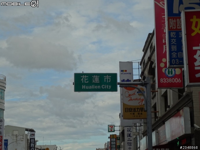 [7/14-Day5]民國100年吃吃吃騎車看風景大環島