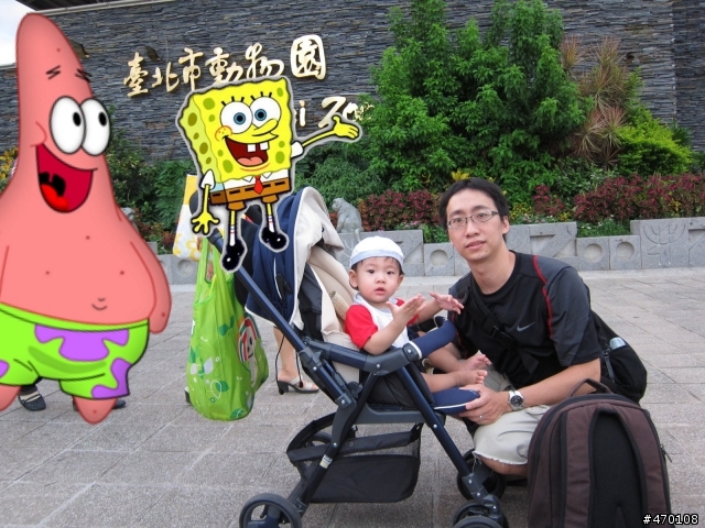 這兩位大嬸一定是故意的