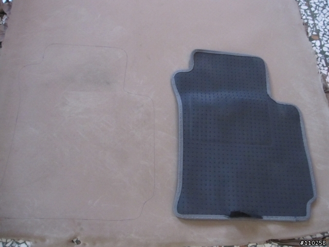 [DIY]最愛自己來~~汽車腳踏墊DIY...