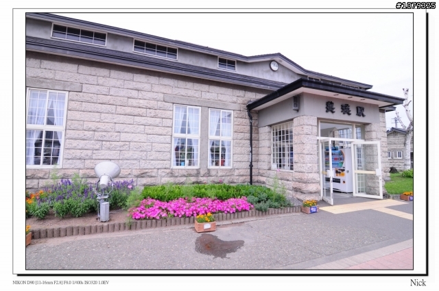 D90 18-105+ T116 北海道八天七日遊