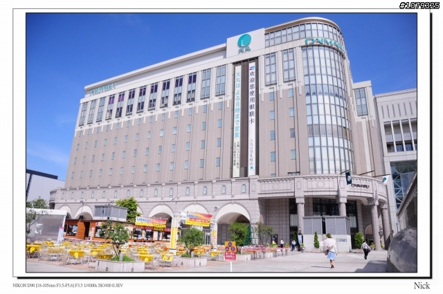 D90 18-105+ T116 北海道八天七日遊