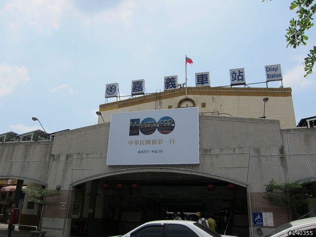 1214km(一定要一次), 11年老奔騰G3 三天兩夜環島四極點與車站之旅 20110725~27 (圖多)