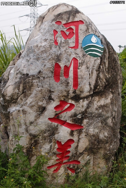 竹崎山門咖啡