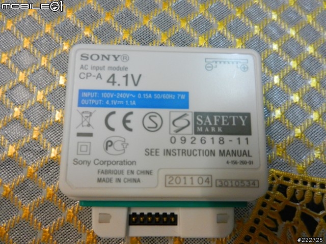 Sony CP-A2L 行動電源 開箱分享