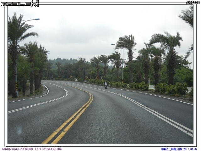 幸福家庭與VOLVO 960 之環島趴趴走 - - Day4 墾丁 - 台中( 2011.08.07 )