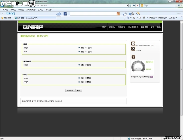 [開箱文] QNAP MR-101 WI-FI 802.11n/3G/4G Mobile Router